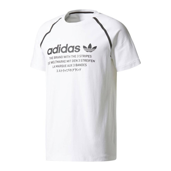 Adidas Ανδρική κοντομάνικη μπλούζα